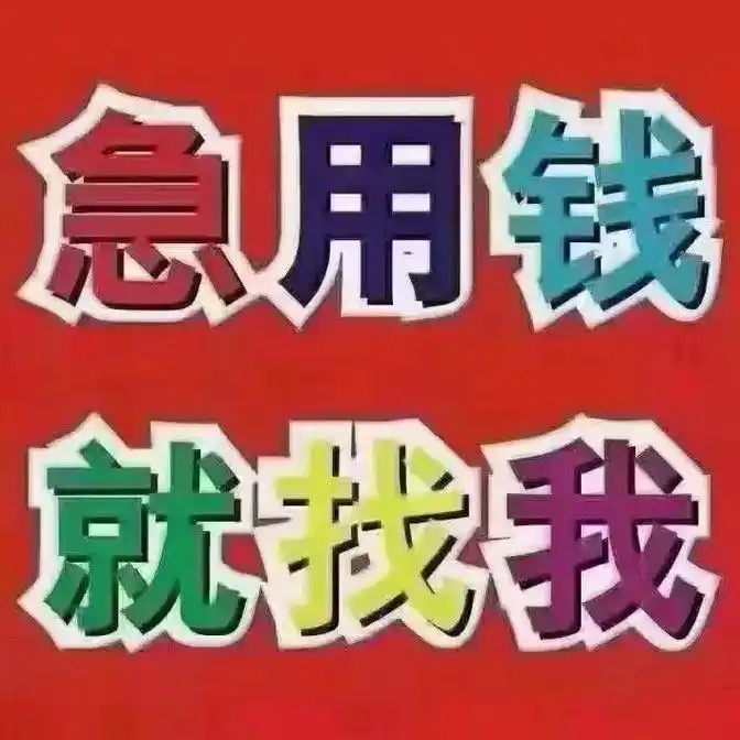 微信图片_20250223195658.jpg 微信图片_20250223195658.jpg