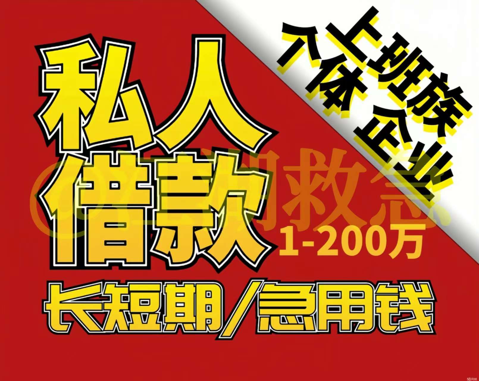 微信图片_20251222105850_19_7.jpg